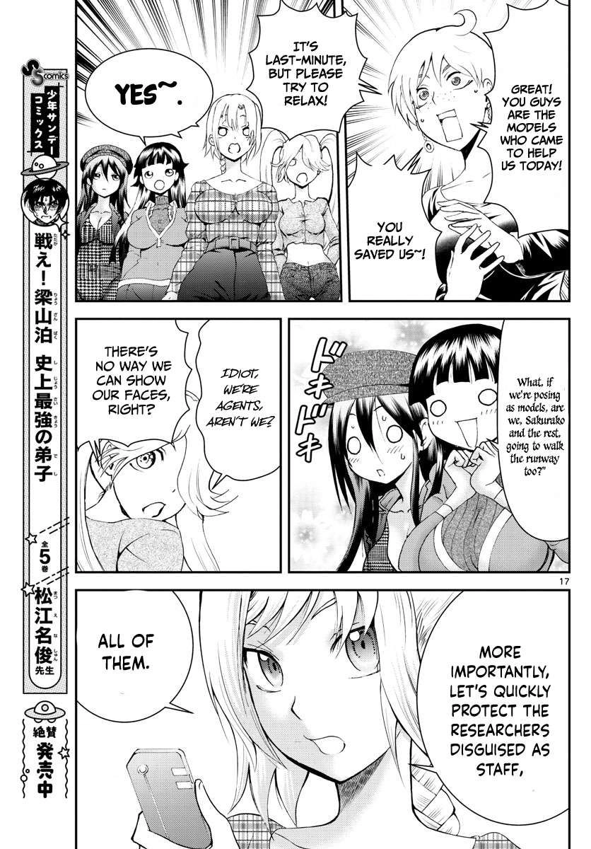 Kimi wa 008 Chapter 183 18